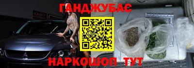мдма Гусь-Хрустальный