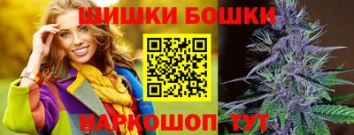 прущая мука Гусев