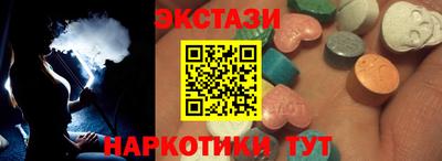 прущая мука Гусев