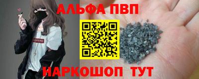 герыч Берёзовский