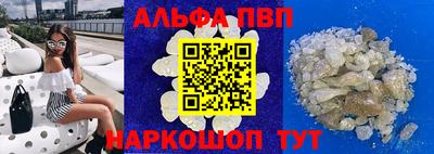 герыч Берёзовский