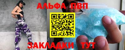 герыч Берёзовский