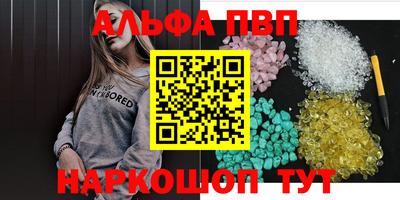 гидра Гусиноозёрск