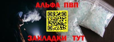 герыч Берёзовский