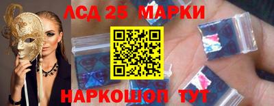 гидра Гусиноозёрск