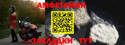 мдма Гусь-Хрустальный