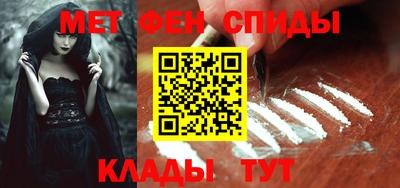 твердый Беслан