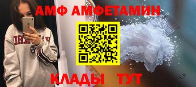 герыч Берёзовский