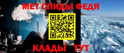 твердый Беслан