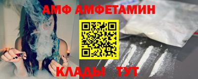 прущая мука Гусев