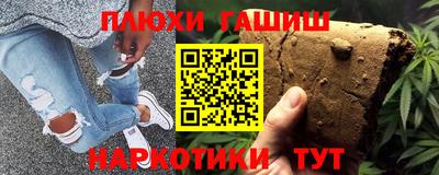 мдма Гусь-Хрустальный