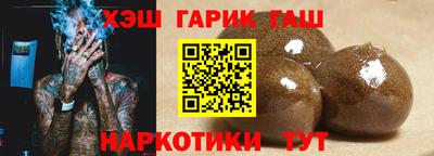 твердый Беслан