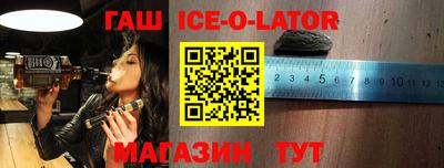 прущая мука Гусев