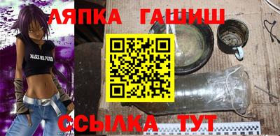 прущая мука Гусев