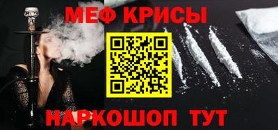 прущая мука Гусев