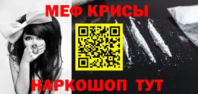 гидра Гусиноозёрск