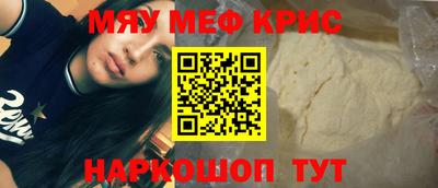 скорость Будённовск