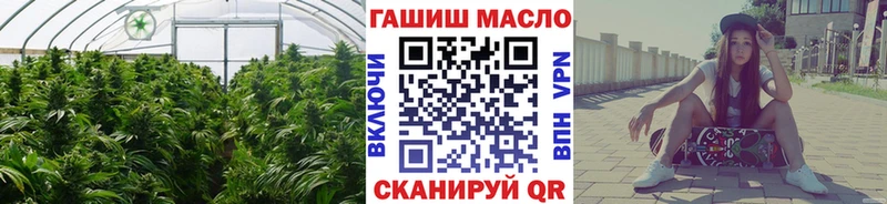 ТГК вейп с тгк  Ижевск 